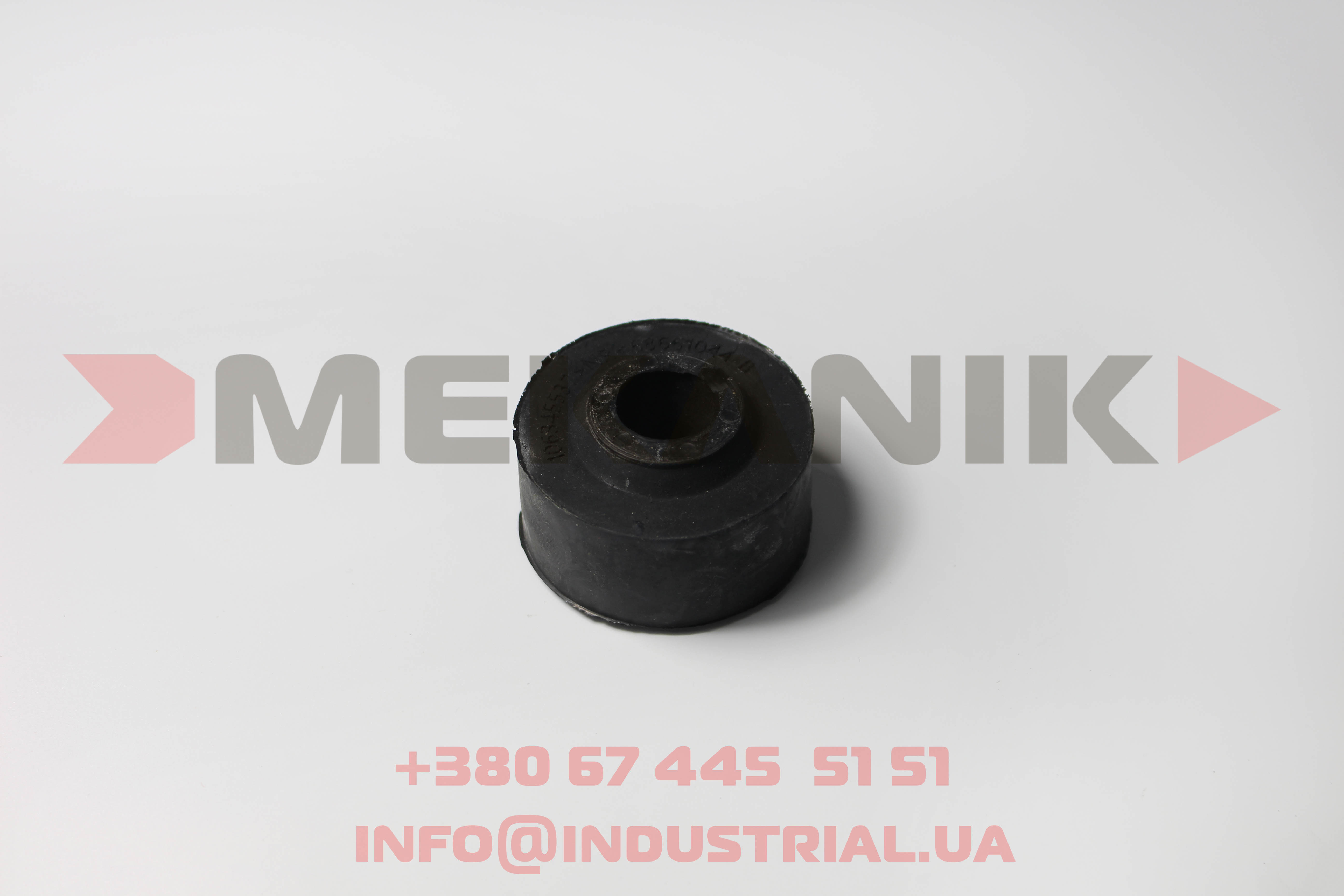 MKP 7164785 MEKANIK PRO